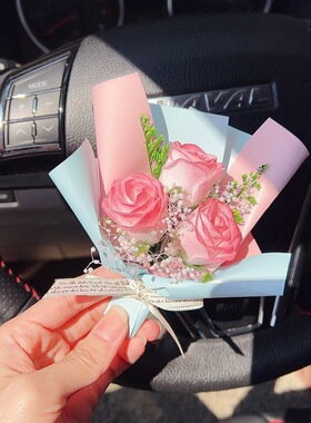 见面车载香薰车载车内花束香皂花口袋花束送女美礼品装饰