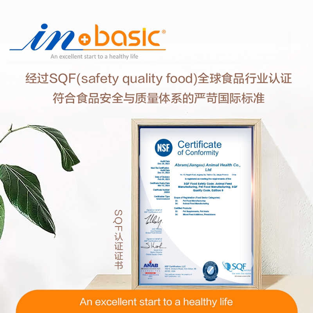 Medd's probiotics relieve diarrhea and regulate stomach