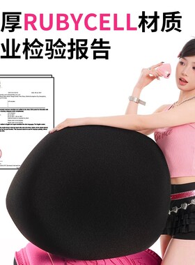 荔树我爱我粉扑套装气垫粉底液专用干湿两用不易吃粉海绵上妆