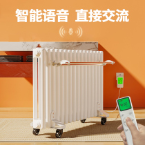 Frem water injection warmer electric heater energy-saving plug-in electric home area Water hanging wall water cycle electric heating sheet