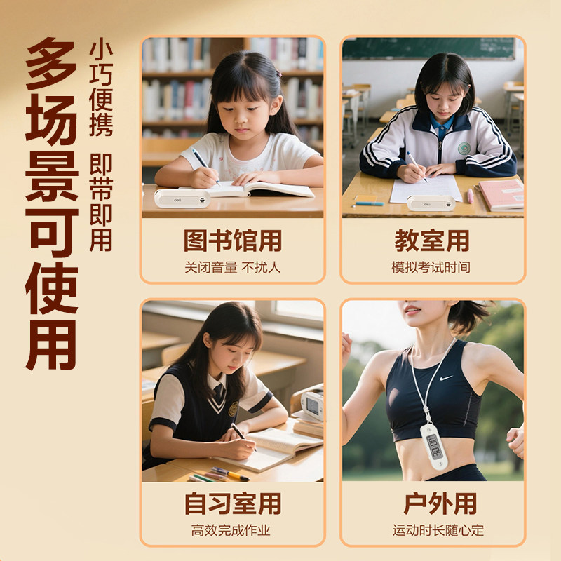 图5
