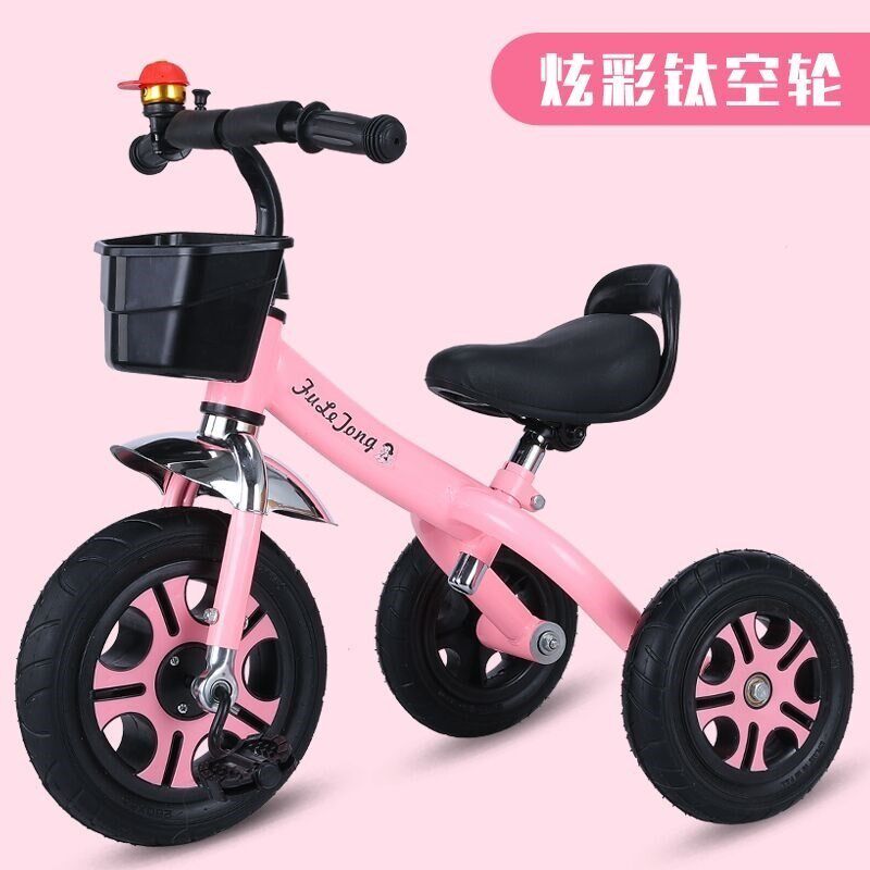儿童车子三轮车宝宝骑玩玩具脚踏车 艾思度良固三轮车