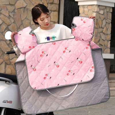 电动摩托车挡风被夏季 防晒防风防水电车电瓶遮阳罩防风衣隔热