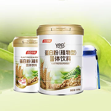 汤臣倍健蛋白粉植物型大豆营养粉750g