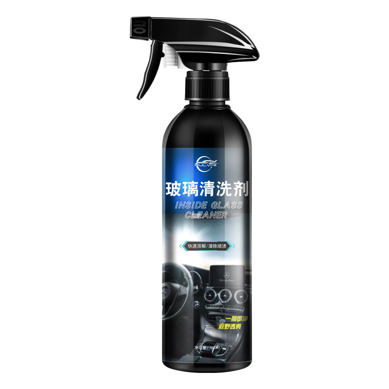 玻璃去油膜前挡风车窗强力清洁剂 仆旅车用清洗/除蜡/除胶剂
