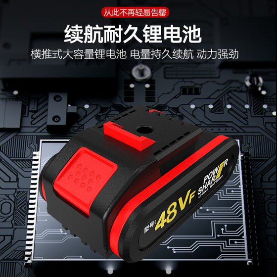 Hand drill battery 12V16.8V21 hand drill pistol drill