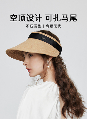 空顶帽出游法式优雅女夏季