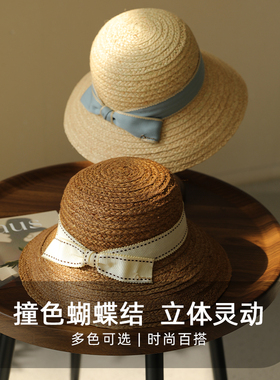 草帽出游法式优雅女手编拉菲草