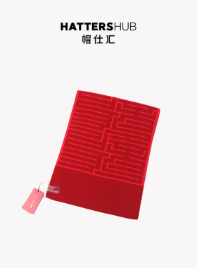 帽仕汇X总台文创联名款龙年围巾