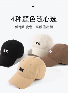 棒球帽男女同款全棉透气街头休闲