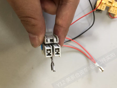 雪佛兰科鲁兹英朗油箱浮子感应器 新君威君越原厂汽油泵油位感应 - 图2