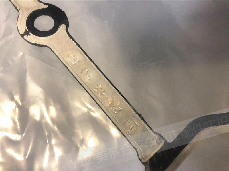 别克新君威老君越2.4/2.0机油泵垫 迈锐宝原厂正时规链条边盖衬垫 - 图1