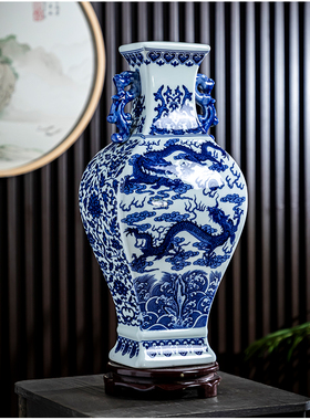 景德镇陶瓷中式家居装饰花瓶摆件