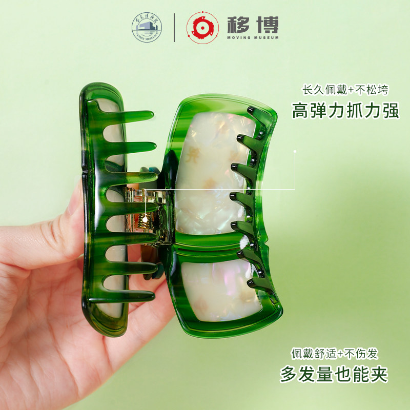 安徽博物馆文创君启抓夹鲨鱼夹古风发卡头饰发夹送女生日新年礼物