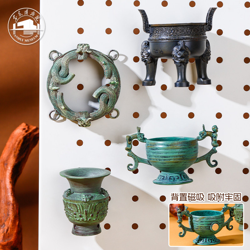 安徽博物院文创青铜器立体冰箱贴磁吸贴文物旅游纪念品伴手礼物