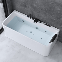 HEGII Hengjie Acrylic Seamless Integrated Thin Side Surfing Massage Thermostatic Bathtub Small Family Home Hotel Bath