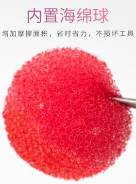快速卸除污迹美睫专用镊子