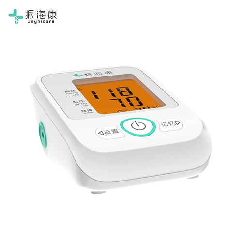 振海康 Измерение домохозяйства Инструментальная медицинская гипертония пожилые люди пожилые люди в приборах измерения электронного давления домохозяйства