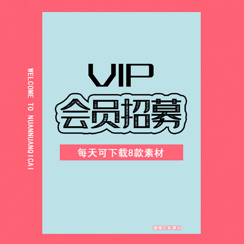 人体动态光影结构图集2070P 漫画人体pose动作速写 线稿临摹素材 - 图3