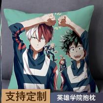 My Hero Academy Green Valley Out of time Pillow Bang for Frozen Manga Secondary-Cushions Birthday Gift customization