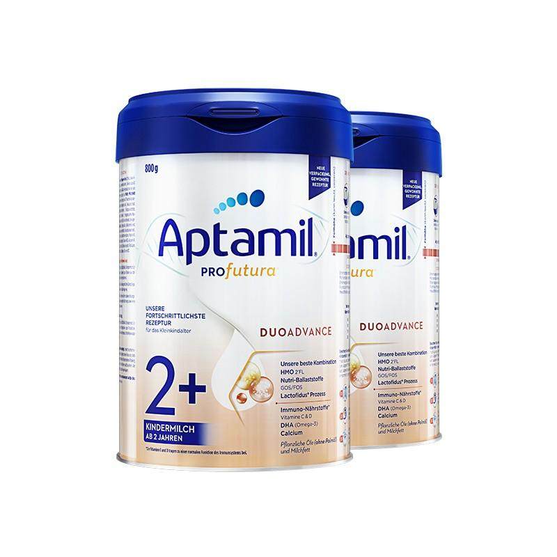 27.8月品牌德国爱他美白金2+段婴儿宝宝奶粉德爱白金2+较大儿奶,淘宝优惠券,粉丝福利购,淘宝优惠卷