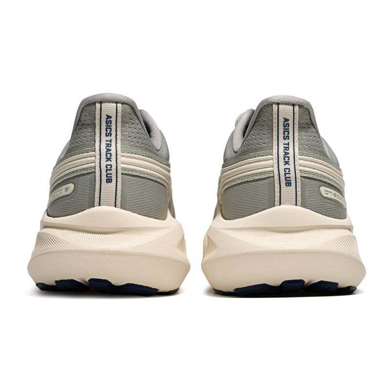 ASICS亚瑟士男耐磨防滑跑步鞋稳定支撑减震运动鞋 GT-2000 13 ATC,淘宝优惠券,粉丝福利购,淘宝优惠卷