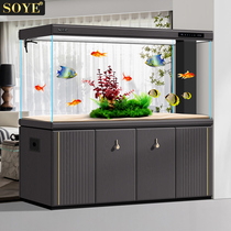 Soone Super White Fish Tank Aquarium Living Room Large Home Intelligent Xuanguan Screen Ground 2023 New Light Luxury