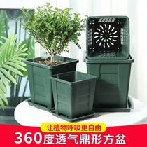 Green Hills Basin Plastic Flowerpots Thickened SQUARE CONTROL ROOT FLOWERPOTS 360 DEGREES BREATHABLE RESIN GALLON FLOWER POTS DO NOT SUCK ROOTS