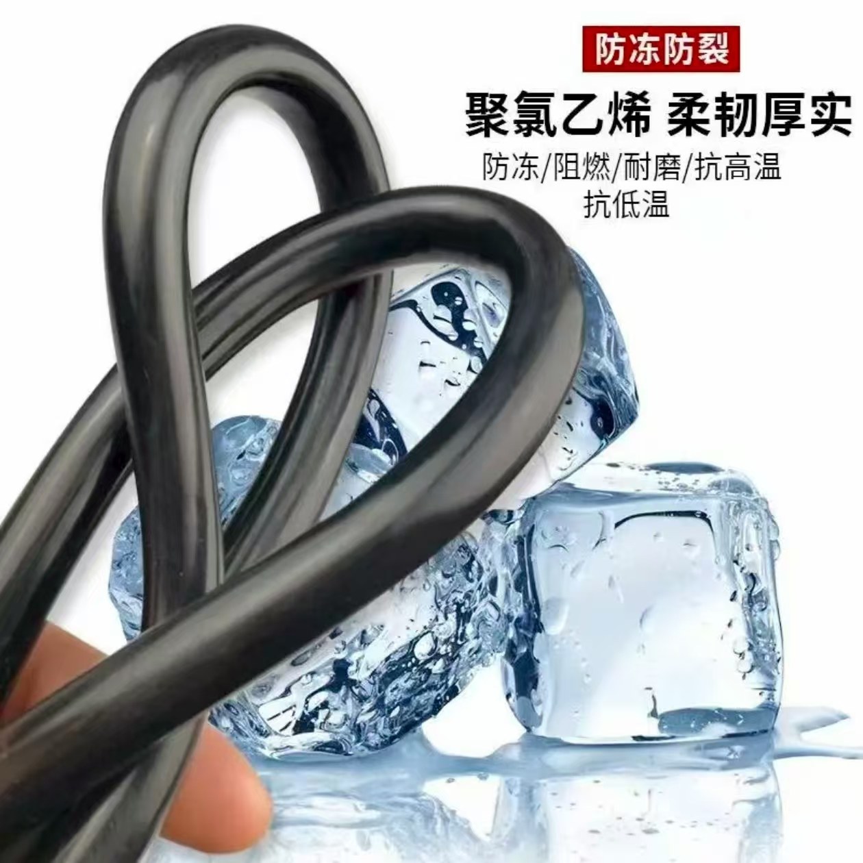 珠江国标电线电缆3芯电缆线2芯2.5/1.5/4/6/1/10平方家用软护套线,淘宝优惠券,粉丝福利购,淘宝优惠卷