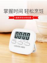 Steamed Packet Timer Kitchen Reminder Baking Business Creative Students Do Questions Training Minima Children Learn Self Discipline
