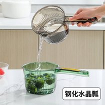 Home kitchen tumble without breaking water spoons deepening thickened long handle Plastics big Ideas transparent Scoop Water Ladylike Spoon