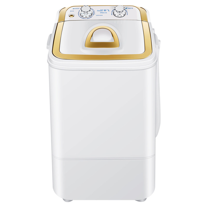 新飞小型婴儿童内衣裤单桶洗衣机 新飞艾思玛洗衣机