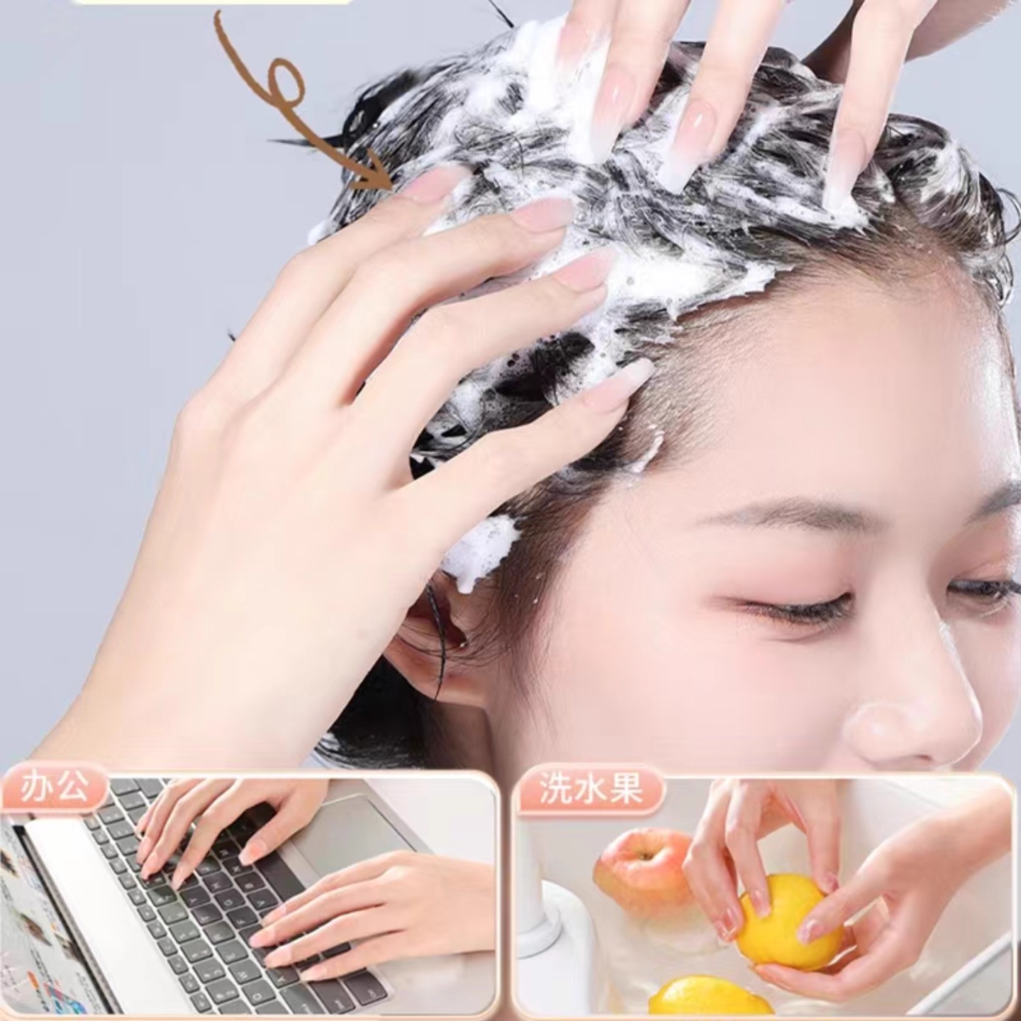 假指甲超薄果冻胶美甲贴超粘升级黄胶穿戴甲片贴专用胶水持久 - 图2