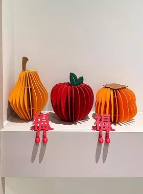 新年装饰福字摆件2026马年摆件