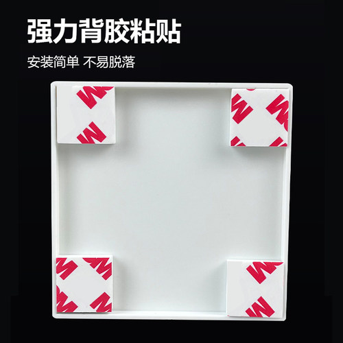 开关插座面板电视墙壁装饰贴卫生间墙面盖板空调口眼墙上堵塞神器 - 图2