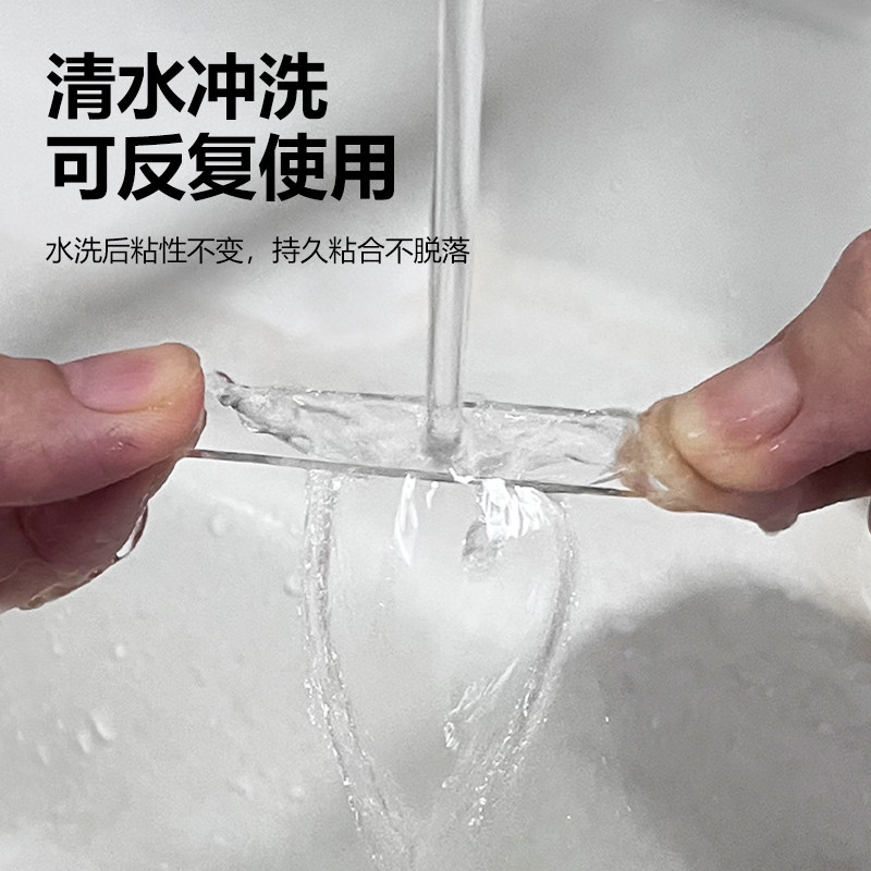 柜门框门把手床头防磕碰墙面硅胶防撞条加厚冰箱门隐形静音缓冲贴,淘宝优惠券,粉丝福利购,淘宝优惠卷