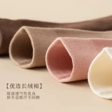 Хлопковые носки, демисезонные антибактериальные гольфы