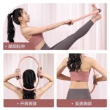 Горбание нижние мышечные устройства.