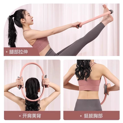 Горбание нижние мышечные устройства.