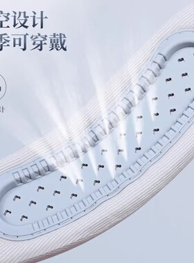 颈托防低头办公久坐护颈脖套固定颈椎前倾矫正器保护颈部固定支撑
