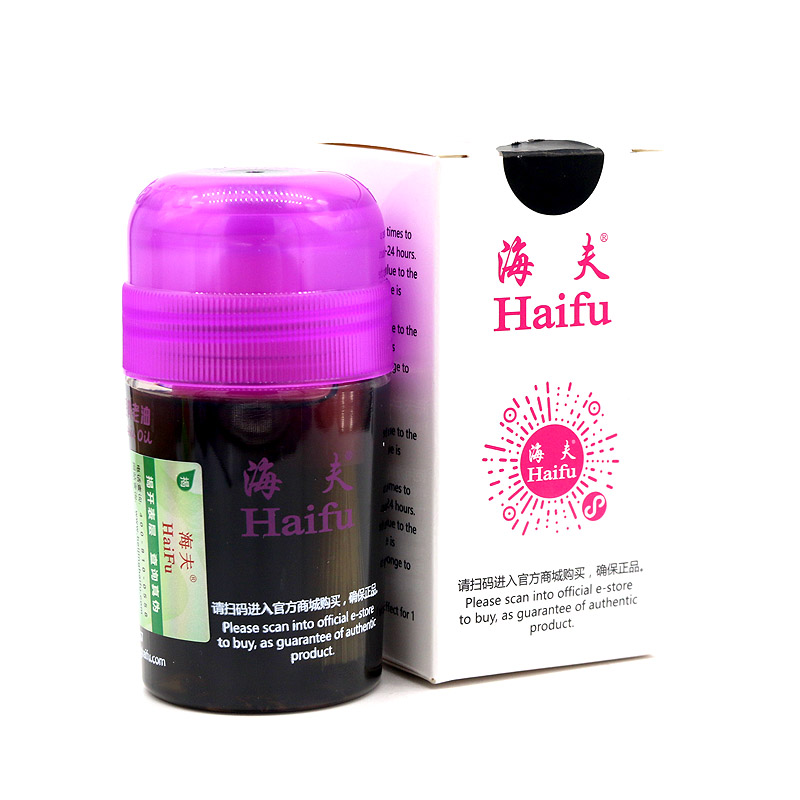 海夫膨胀油海上明月黑油黄油无机打底油乒乓球胶皮海绵增能膨胀剂 - 图3