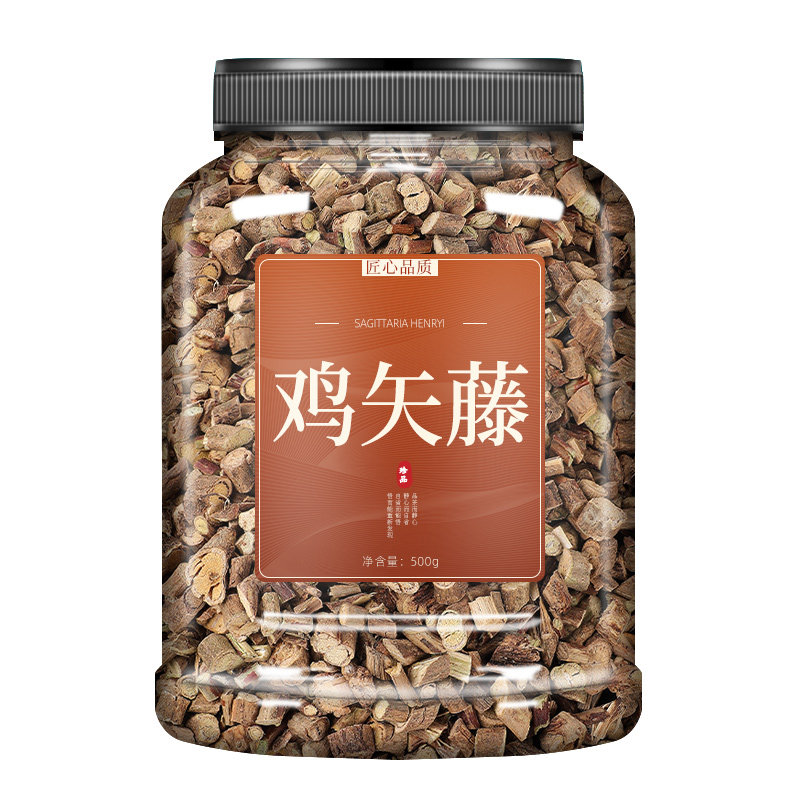 鸡矢藤中药材正品500g包邮苍术鸡矢藤粉和苍术粉鸡矢藤鸡失藤泡水,淘宝优惠券,粉丝福利购,淘宝优惠卷