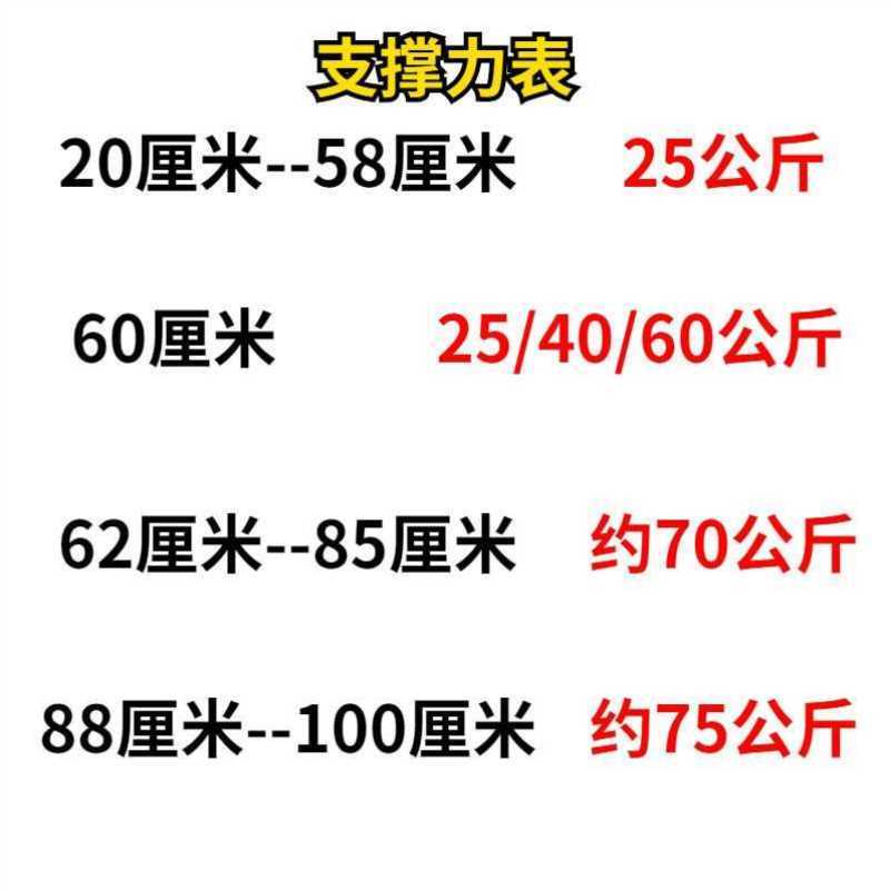 诺肯雷沃欧豹拖拉机气弹簧气动杆多功能气弹簧支撑杆缓冲液压-图1