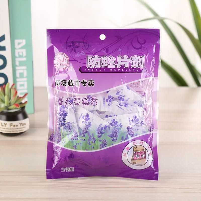 樟脑丸驱虫防虫香味卫生球驱虫樟脑球衣柜防霉去味驱虫樟脑丸家用 - 图1