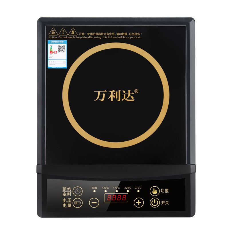 万利达智能电磁炉家用大功率火锅炉跨境电商Induction Cooker-图3