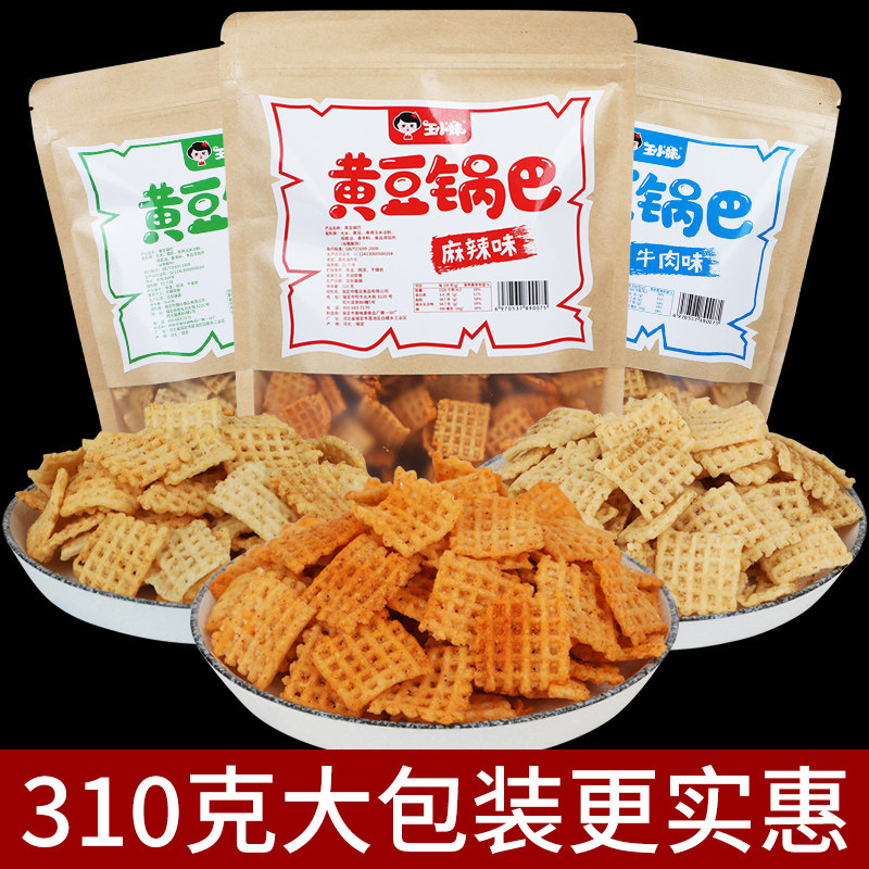 【买一送一】黄豆大袋310g袋麻辣锅巴 隆众食品膨化食品