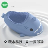 Акула, тапочки, зимняя мужская нескользящая плюшевая обувь для влюбленных, Южная Корея