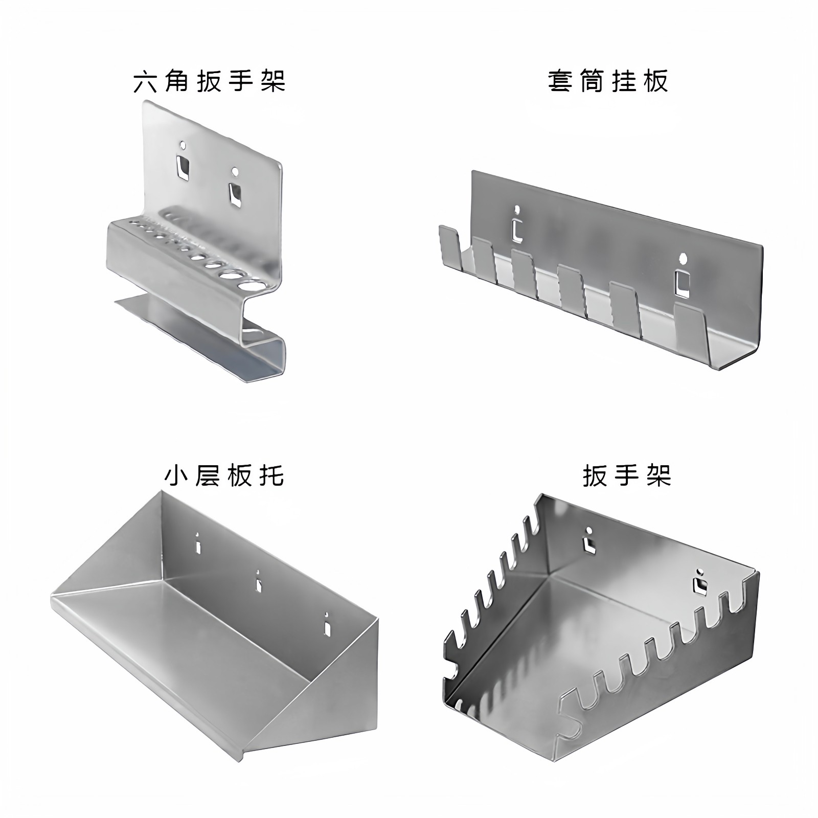 方孔洞洞板置物架五金工具展示架工具挂钩金属工具挂板墙螺丝刀架,淘宝优惠券,粉丝福利购,淘宝优惠卷