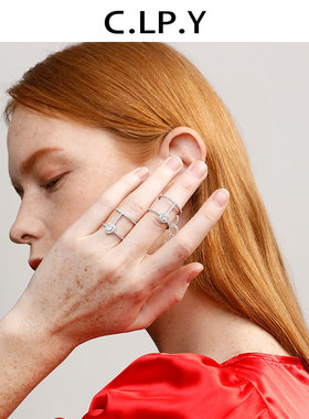 双环百搭天然锆石戒指袁姗姗同款