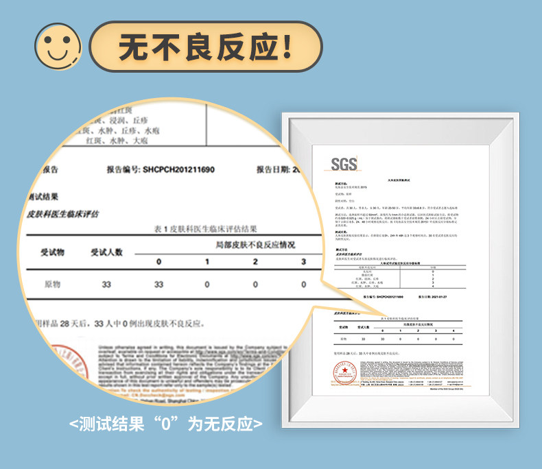 伊风蓬蓬粉头发干洗控油 伊风头发造型